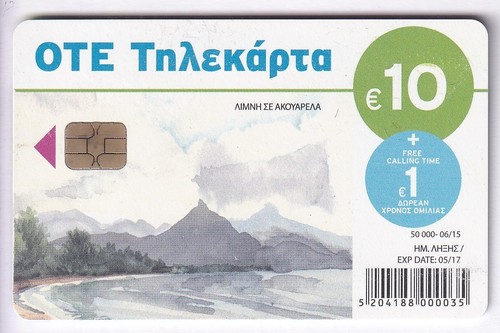 Europe telecarte phonecard - europe, /