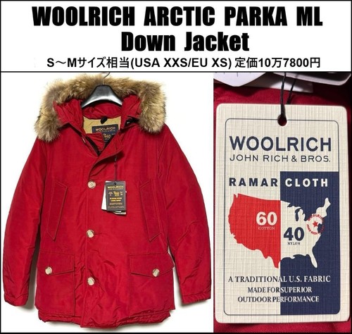 Woolrich arctic parka - woolrich, us