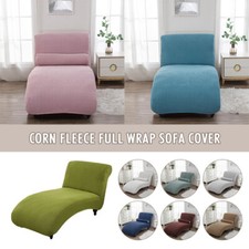 Coprisedia Chaise Longue