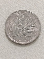 Moneta piccola FAO 100 lire