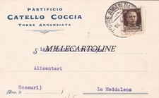 TORRE ANNUNZIATA: testatina -