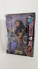 Monster High Scaris Clawdeen