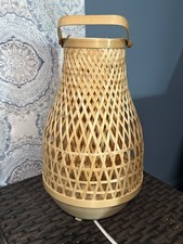 IKEA MISTERHULT Bamboo/Rattan