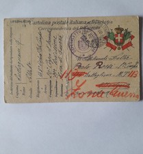 1^ G.M. CARTOLINA POSTALE IN FRANCHIGIA VIAGGIATA CON TIMBRO PM  4^ DIVISIONE