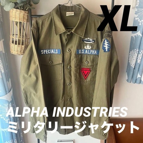Giacca militare alpha - militare,