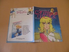 LE AVVENTURE DI LADY OSCAR