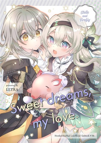 Doujinshi dolci sogni amore - dolci, sogni,