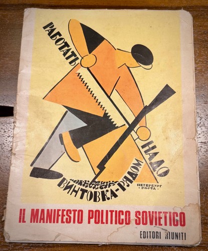 Portfolio soviet political - portfolio,
