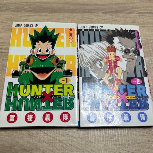 Hunter vol 2 - hunter,