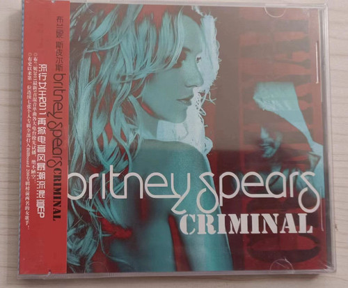 Britney spears criminal - britney,