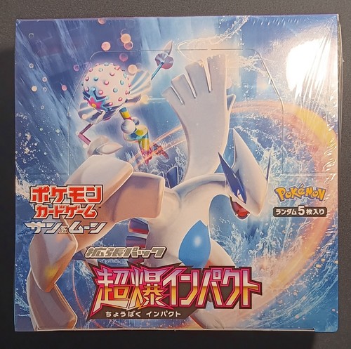 Pokemon sun moon super burst - &,
