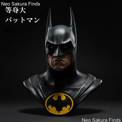 Batman life size bust - batman, life-size