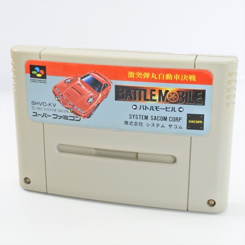 Super famicom battle mobile - famicom,