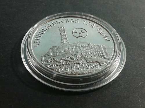 Transnistria 2021 rubli - 2021,