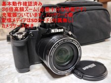 Nikon Coolpix P500 fotocamera