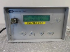 Sistema di misurazione