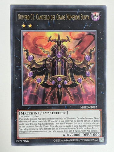 Numero c1 cancello - yu-gi-oh!,