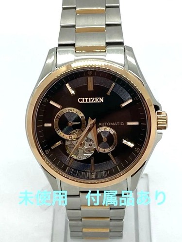 Collezione citizen meccanico - collezione,