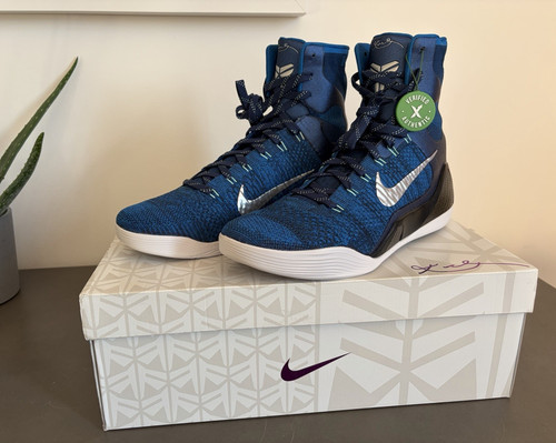 Scarpe basket nike - basket,