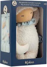 KALOO 221005 PELUCHE PECORA