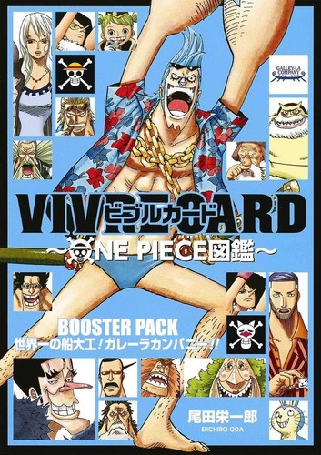 One piece vivre card booster - one,