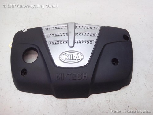 Coprimotore originale kia - coprimotore,