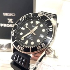 SEIKO SBDC031 SUMO Box