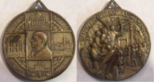 ANTICA MEDAGLIA RELIGIOSA