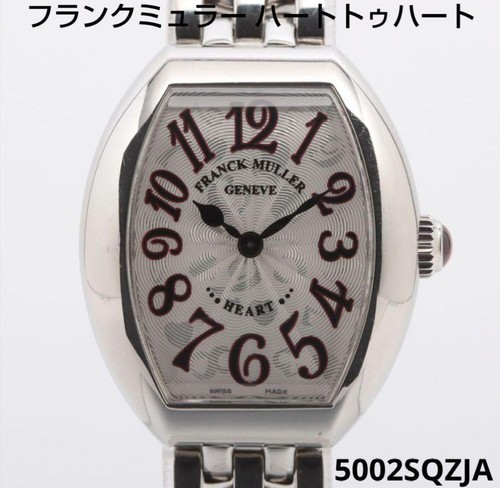 Orologio donna frank muller - donna,