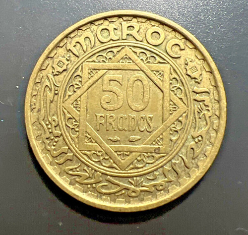 1371 marocco franchi - (1952), 50