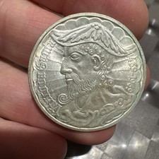 Moneta 50 Scudi 1969 Vasco Da