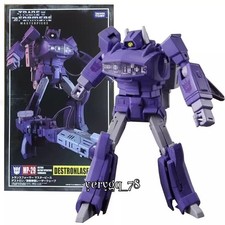 TAKARA TOMY Transforms