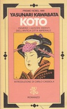KOTO KAWABATA YASUMARI BUR 1974 BUR BROSSURA