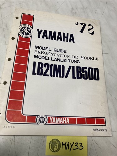 Yamaha lb2 lb50d 1978 - (m),