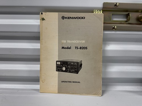 Kenwood 820s vintage - ts-820s,
