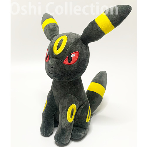 Pokémon umbreon mofugutto - umbreon,