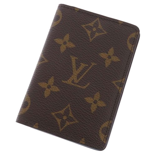 Louis vuitton organizer - vuitton,