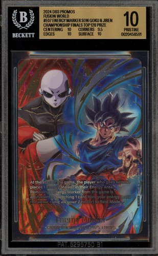 Dragon ball super energy - dragon,