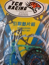 KIT COMPLETO GUARNIZIONI