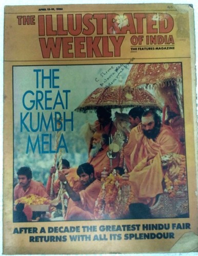 India dharmyug magazine 1986 - magazine,