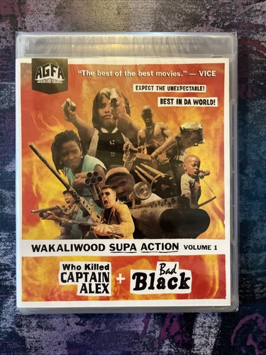 Wakaliwood supa action - wakaliwood,