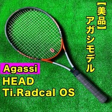 Racchetta da tennis HEAD