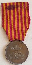 WW1 FIRST WAR MEDAL ROYAL MINT