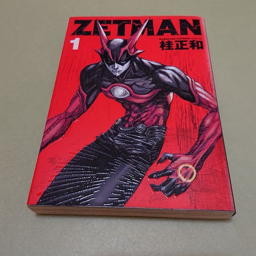 Zetman vol manga book 2003 - zetman,
