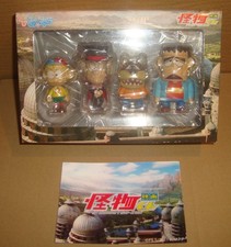 KAIBUTSU-KUN FIGURE SET SEVEN-ELEVEN 2011 CARLETTO IL PRINCIPE DEI MOSTRI