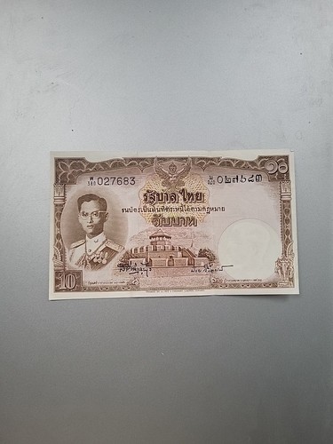 Thailand baht unc - baht,