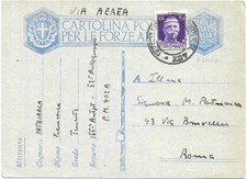 ALBANIA - UFFICIO POSTA MILITARE 402 - 166°AUTOREPARTO 52°AUTOGRUPPO x ROMA-1941