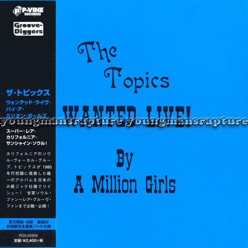 The topics wanted - "wanted, by