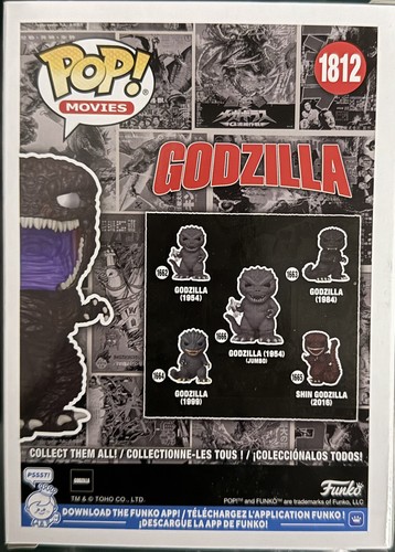 Funko pop shin godzilla - funko,