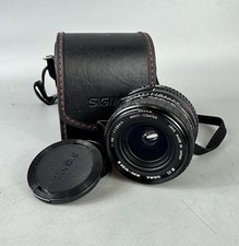 Sigma 28mm f/2.8 Mini-Wide ii